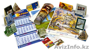 Печать календарей на 2012 год. Все виды.  - Изображение #1, Объявление #384137