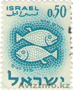 Продам марки еврейские и олимпийские 1980 г.                           - Изображение #2, Объявление #379194