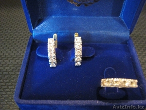 Продам комплект кольцо и серьги с 15 бриллиантами - Изображение #1, Объявление #379512
