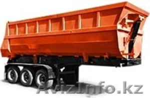 Самосвальный полуприцеп САТ-118