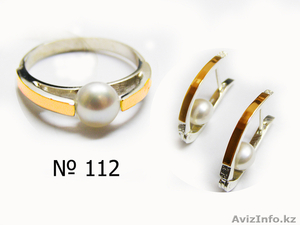 ювелирные изделия из серебра со вставками золота - Изображение #4, Объявление #295846