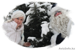 Дед Мороз и Внученька Снегурочка 2012  - Изображение #1, Объявление #481875