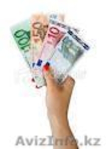 Предложение кредита на 4% годовых....