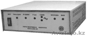 Источники питания, преобразователи напряжения, зарядные устройства и др. - Изображение #6, Объявление #501581