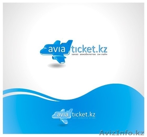 Aviaticket.kz v Almaty - Изображение #1, Объявление #509056