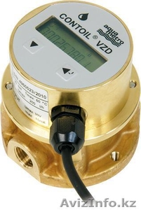 Контролл топлива