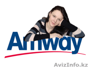 Продукция  от компании Amway - Изображение #1, Объявление #541132