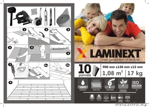 Напольное покрытие "Laminext" - Изображение #1, Объявление #411611