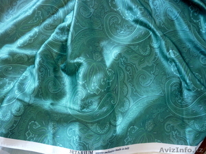 Итальянские эксклюзивные ткани, брендовые ткани в Алматы - Изображение #3, Объявление #254808
