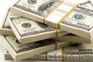 подать заявку на мгновенный кредит сейчас