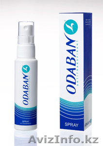 Odaban - средство от повышенного потоотделения - Изображение #1, Объявление #594169