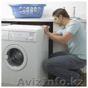 Качественный Ремонт  стиральных машин ,ремонт производим на дому - Изображение #1, Объявление #618411