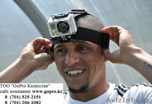 Видеокамеры GoPro официально в Казахстане   - Изображение #2, Объявление #608830