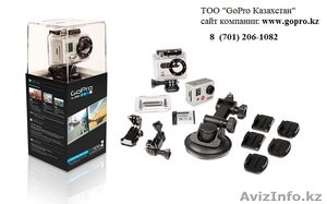 Видеокамеры GoPro2 Hero купить в Казахстане  - Изображение #2, Объявление #609455