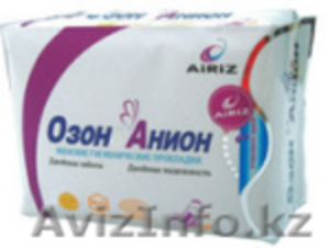 Гигиенические прокладки "Озон&Анион" для дневного использования (10 шт) - Изображение #1, Объявление #615475