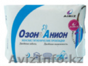 Гигиенические прокладки "Озон&Анион" для ночного использования (8 шт) - Изображение #1, Объявление #615478
