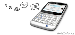 HTC ChaCha - смартфон  - Изображение #3, Объявление #638090