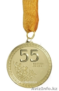 Медаль Юбилейная , на память - Изображение #1, Объявление #647241