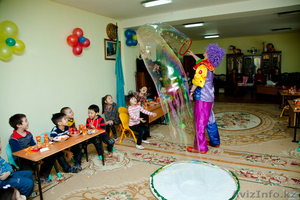 Детские праздники в Алматы - Изображение #2, Объявление #673607