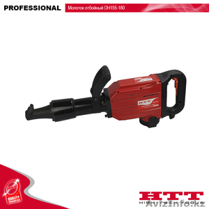 Молоток отбойный HTT-tools Model  No. DH155 - 180   - Изображение #1, Объявление #662609