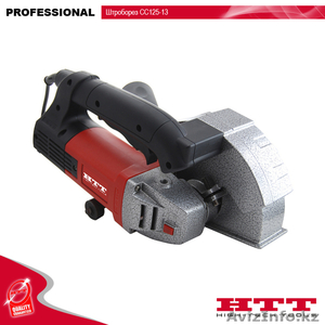 Штроборез HTT-tools Model No. WC125-13   - Изображение #1, Объявление #662641