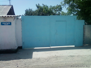 Продам ДОМ зажитом районе