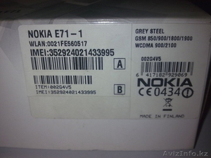 Продается телефон Nokia E71 смартфон (б.у. оригинал) - Изображение #6, Объявление #676125