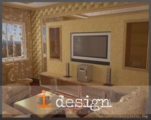 Студия дизайна "I-Design" - Изображение #5, Объявление #718067