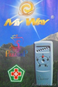 Физиотерапевтический портативный многофункциональный аппарат Радамир