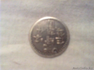 китайские антикварные монеты Мао Цзэ-дуна  - Изображение #1, Объявление #731982