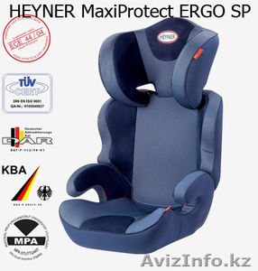 Детские автокресла Heyner (про-во Германия) качество по доступной цене - Изображение #1, Объявление #737676