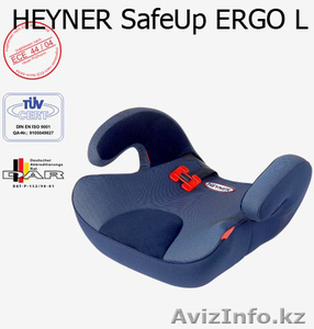Детские автокресла Heyner (про-во Германия) качество по доступной цене - Изображение #4, Объявление #737676