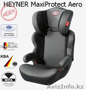 Детские автокресла Heyner (про-во Германия) качество по доступной цене - Изображение #5, Объявление #737676