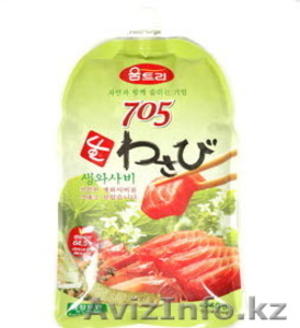 Экспорт Продуктов Питания из Южной Кореи.  - Изображение #7, Объявление #732353