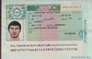 Визы Шенген для граждан Казахстана, Кыргызстана, Таджикистана и др. - Изображение #1, Объявление #745916