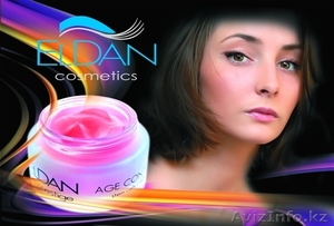 Потрясающая косметика от Eldan Cosmetics - Изображение #1, Объявление #779913