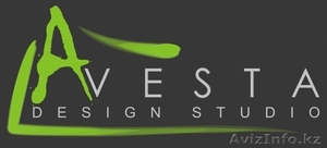 Avesta Design Studio - Изображение #1, Объявление #771549