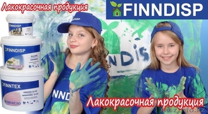 Лако-красочнаяпродукция "Finndisp" - Изображение #1, Объявление #774178