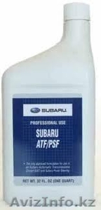 Оригинальные моторные масла и жидкости акпп Subaru - Изображение #1, Объявление #774187