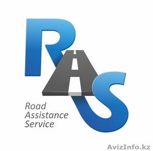 Road Assistance Service - Изображение #1, Объявление #772922