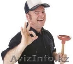 Опытные сантехники