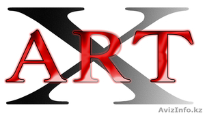 ART-X Рекламно-производственная компания - Изображение #1, Объявление #792905