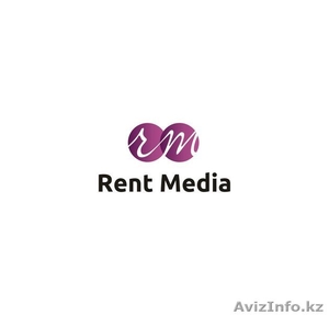Rent Media, рекламно-производственная компания - Изображение #1, Объявление #800046