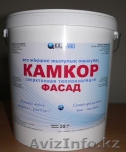 Теплоизоляция Камкор