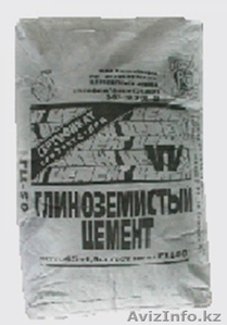 Глиноземистый цемент, высокоглиноземистый цемент, расширяющийся цемент - Изображение #1, Объявление #807710