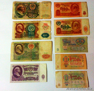 Продам денежные банкноты - Изображение #1, Объявление #819716