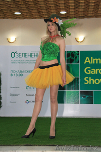Вторая международная выставка «О’зеленение | Greenery’ 2013» - Изображение #4, Объявление #827452