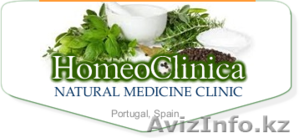 Лечение хронических болезней и рака в Португалии - Изображение #1, Объявление #817504