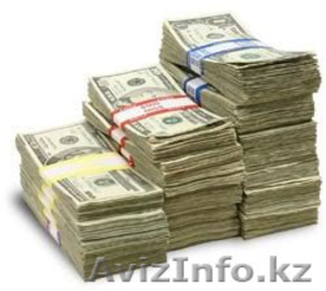 Нет финансовое положение без надежды