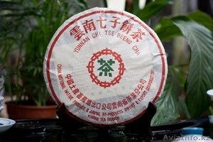 Китайский чай в Алматы - Изображение #1, Объявление #849794